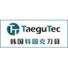 韩国特固克TAEGUTEC金属切削刀片